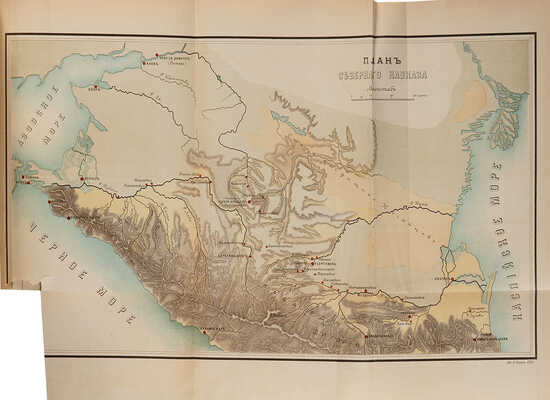 Потто В.А. История 44-го Драгунского Нижегородского полка: [в 11 тт. Т. 1-11]. СПб., 1893-1902.